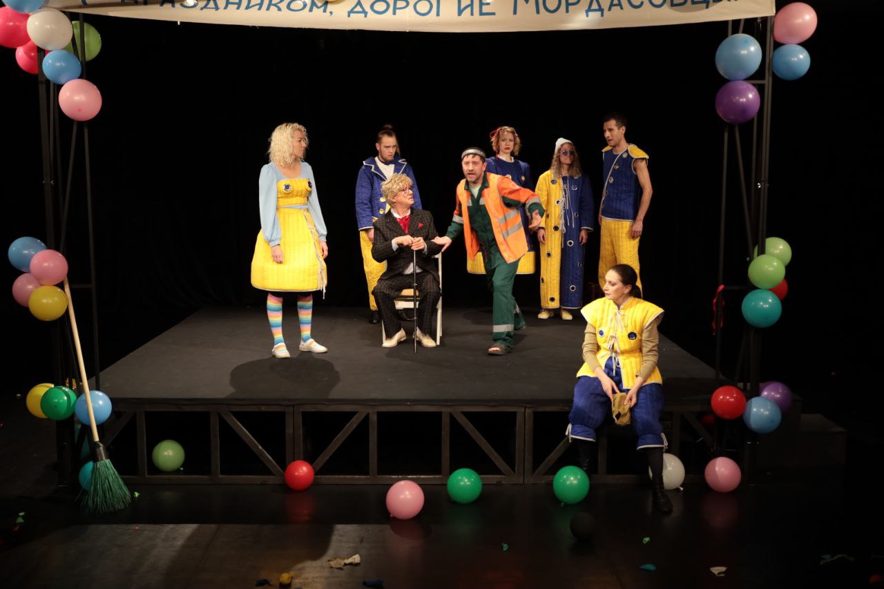 «Дядюшкин сон»