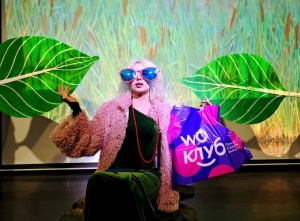 «Лягушка-путешественница»