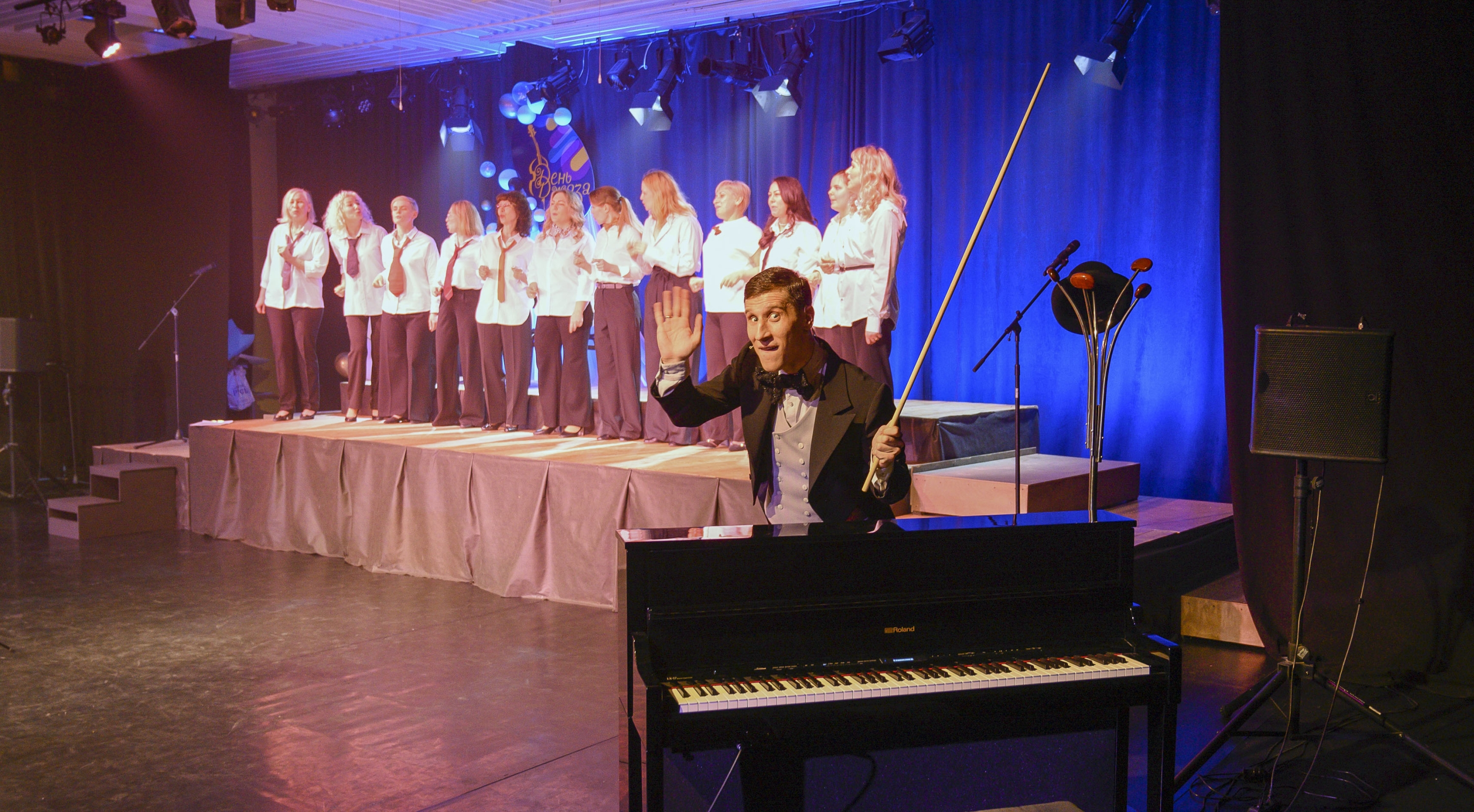 Фестиваль «День джаза — 2026»